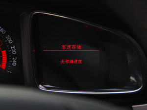 2014VTi140 Ԅ(dng)m п؅^(q)