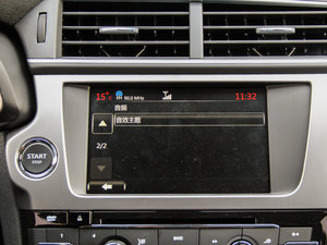 2014THP160 ԄӺA п؅^(q)