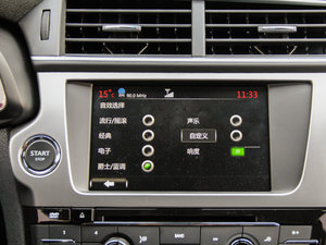 2014THP160 ԄӺA п؅^(q)