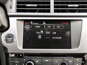 2014THP160 ԄӺA п؅^(q)