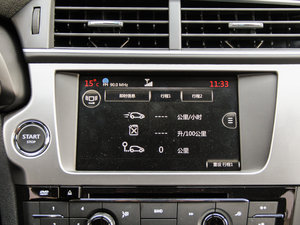 2014THP160 ԄӺA п؅^(q)