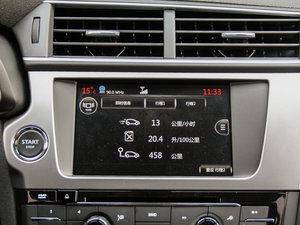 2014THP160 ԄӺA п؅^(q)