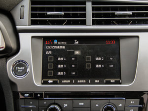 2014THP160 ԄӺA п؅^(q)