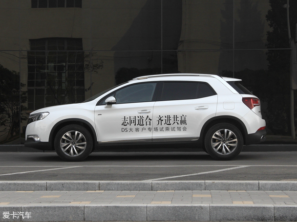 長安PSA2014款DS 6