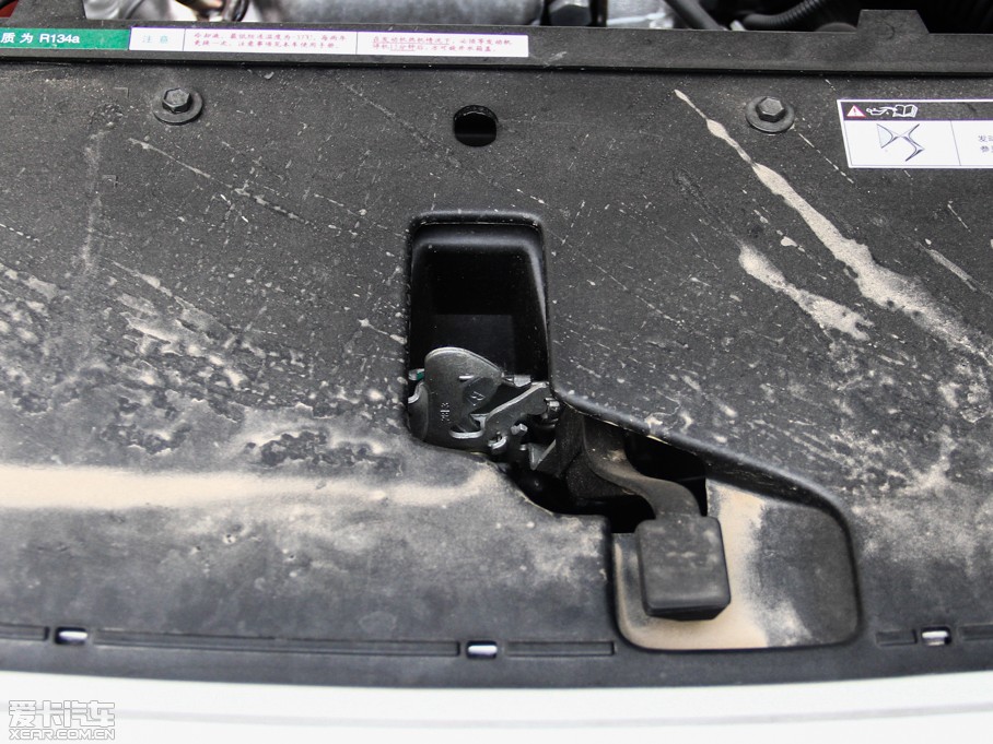 2014DS 5 1.6T Ԅ° THP160