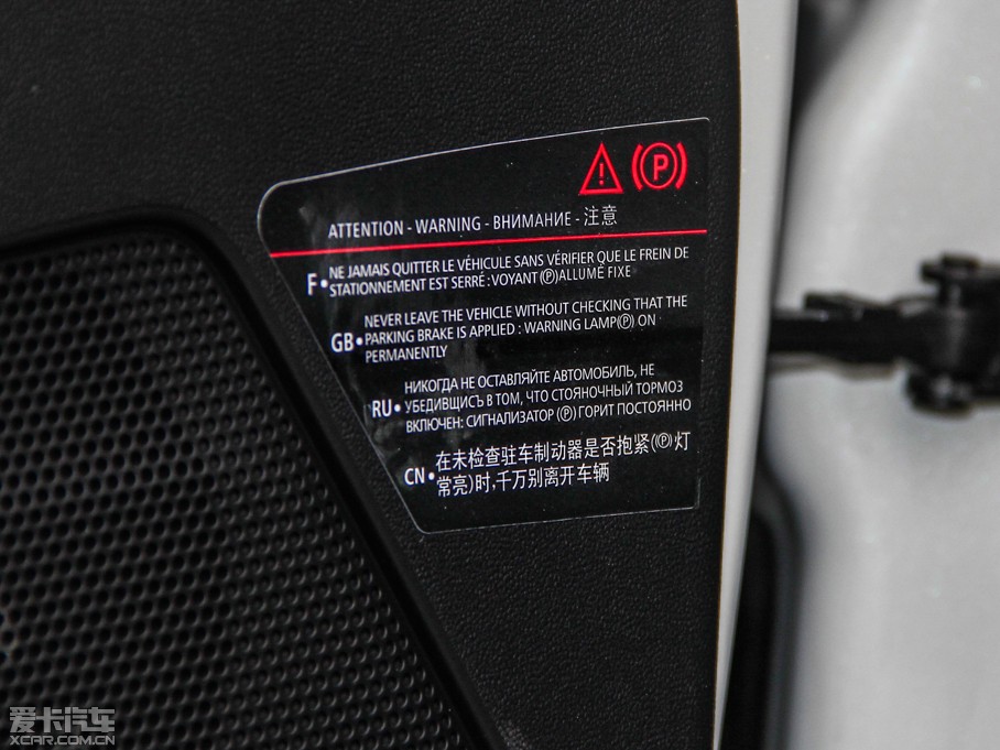 2014DS 5 1.6T Ԅ° THP160