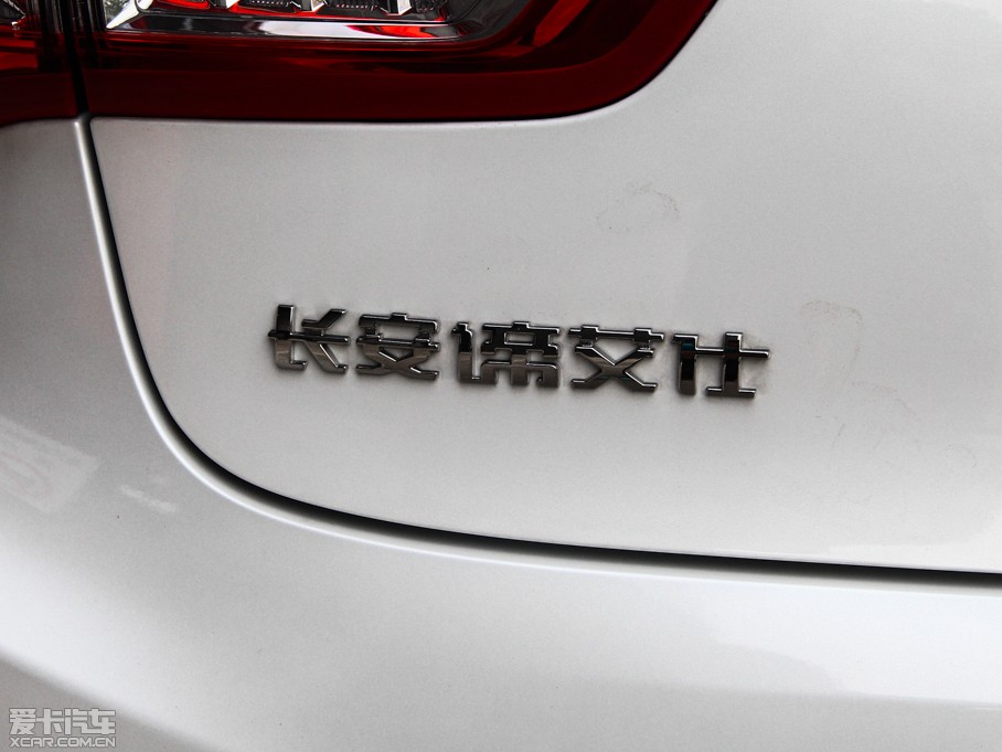 2014DS 5 1.6T Ԅ° THP160