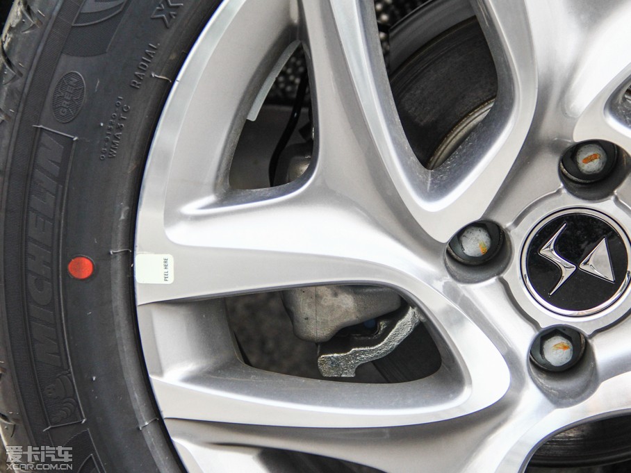 2014DS 5 1.6T Ԅ° THP160