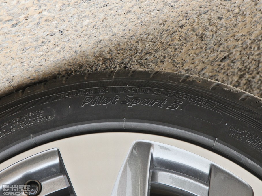 2014DS 5 1.6T Ԅ THP200