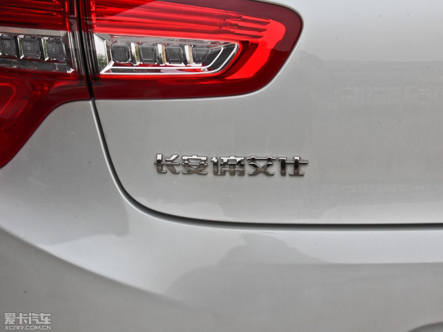 2014DS 5 1.6T Ԅ THP200