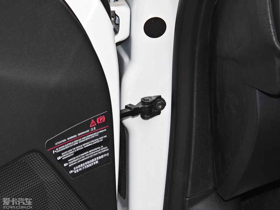 2014DS 5 1.6T Ԅ(dng) THP200