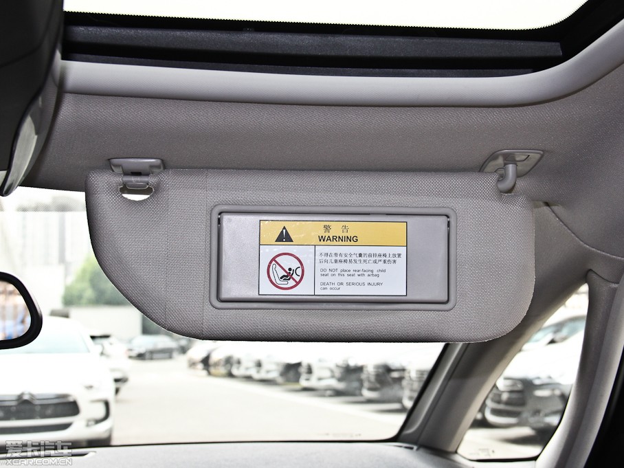 2014DS 5 1.6T Ԅ THP200