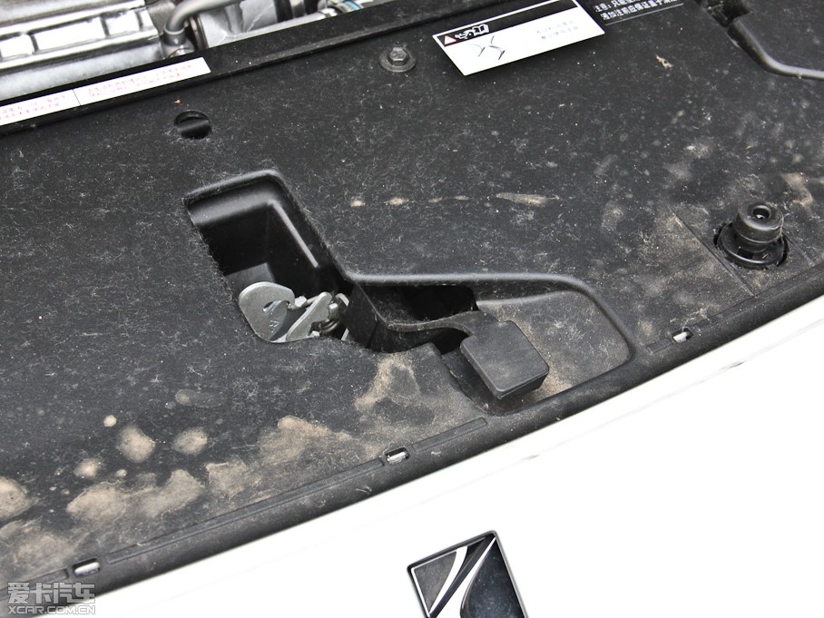 2014DS 5 1.6T Ԅ(dng) THP200