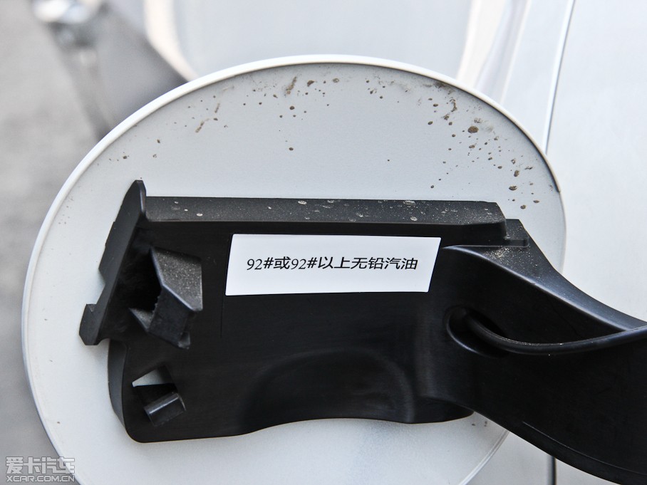 2014DS 5 1.6T ԄӺA THP160