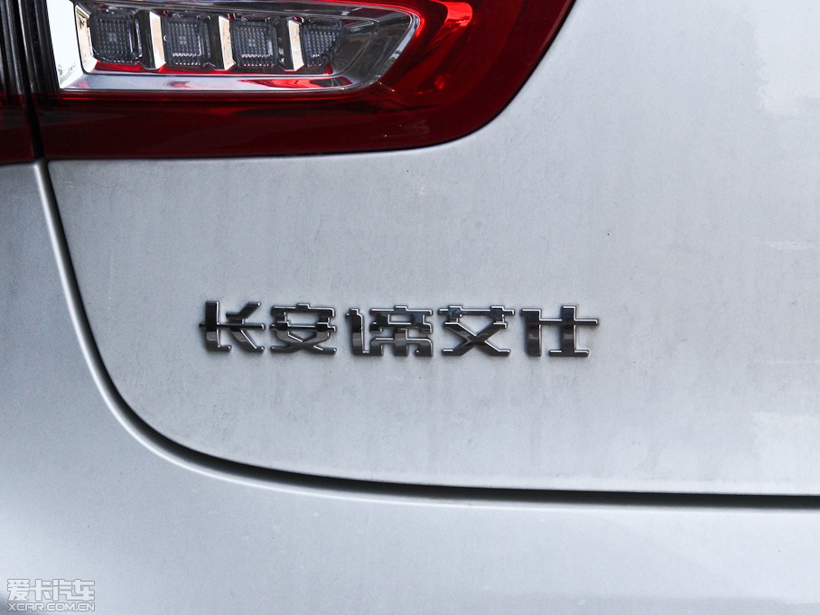 2014DS 5 1.6T ԄӺA THP160