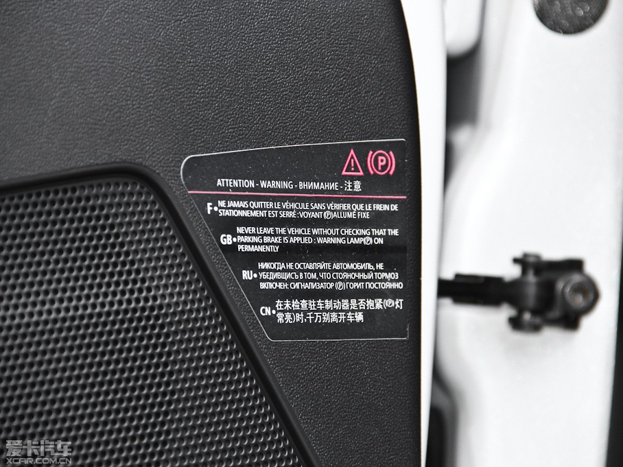 2014��DS 5 1.6T �ԄӺ��A�� THP160