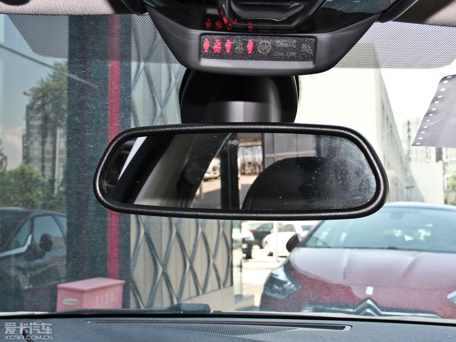 2014DS 5 1.6T ԄӺA THP160