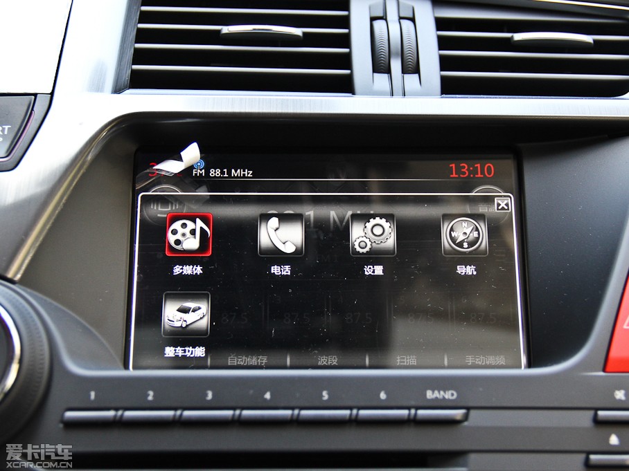 2014DS 5 1.6T ԄӺA THP160