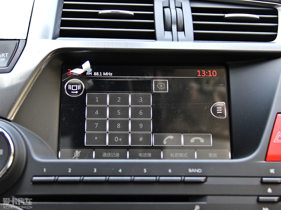 2014DS 5 1.6T ԄӺA THP160