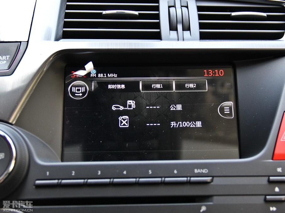 2014DS 5 1.6T ԄӺA THP160