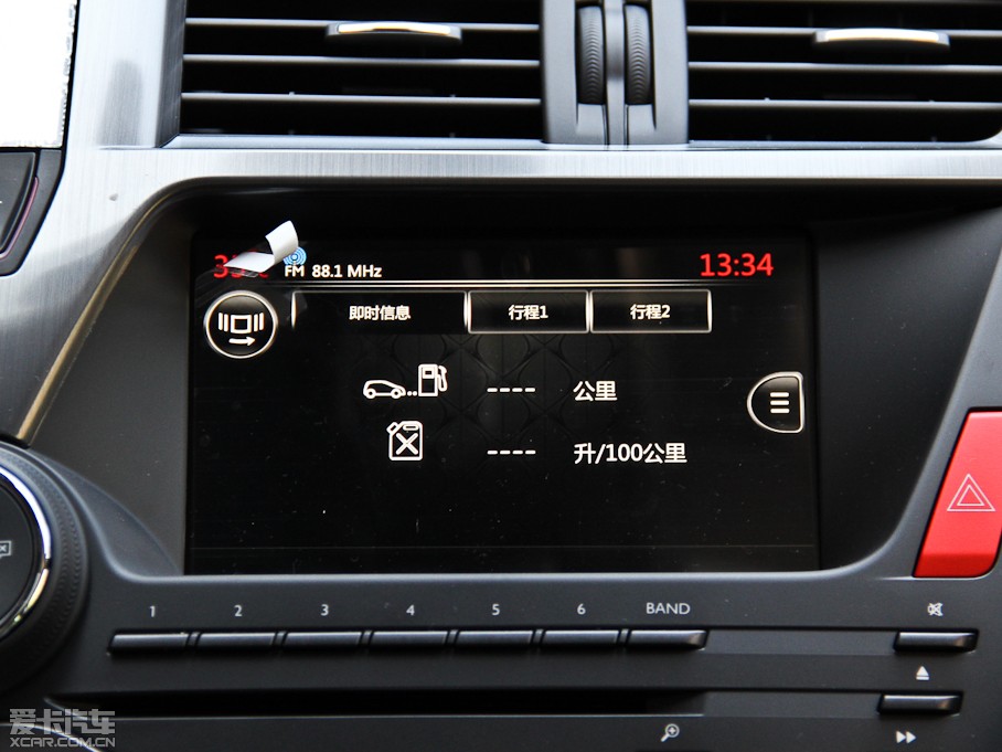 2014DS 5 1.6T ԄӺA THP160