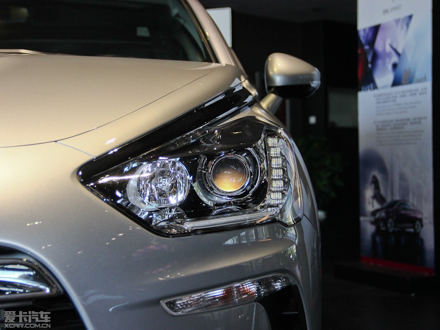 2014DS 5 1.6T ԄӺA THP200