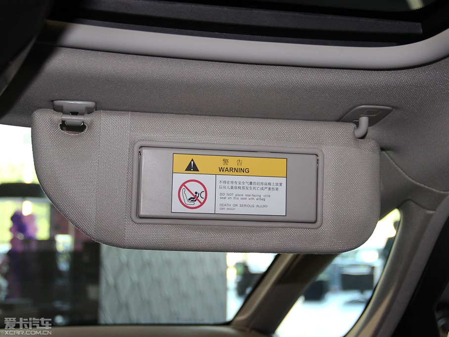 2014DS 5 1.6T ԄӺA THP200