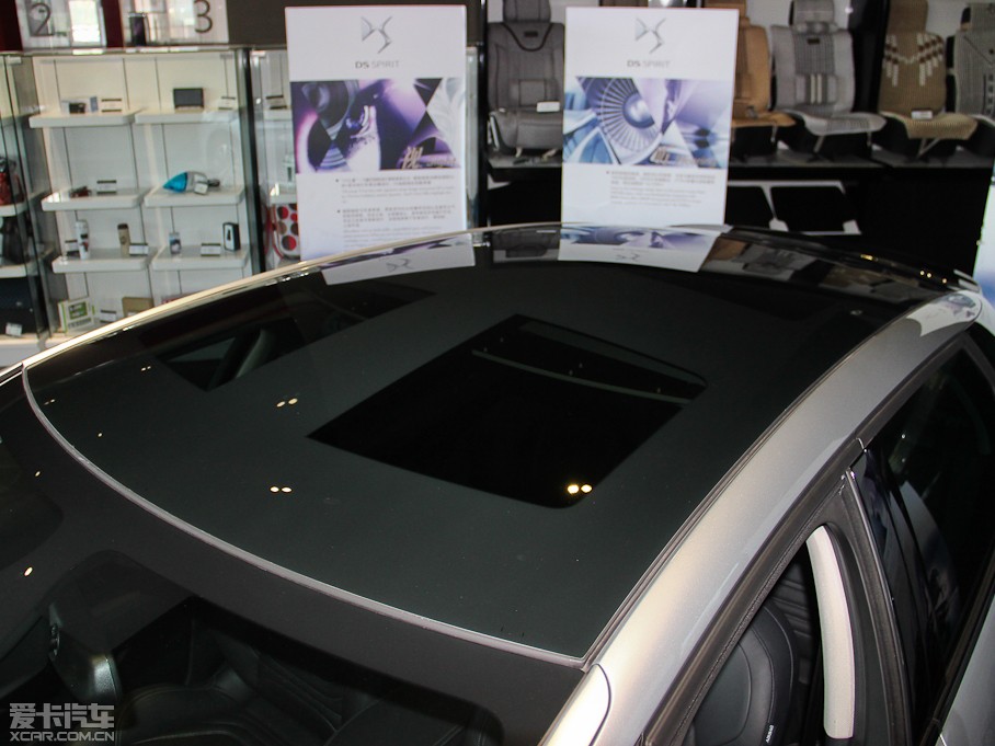 2014DS 5 1.6T ԄӺA THP200