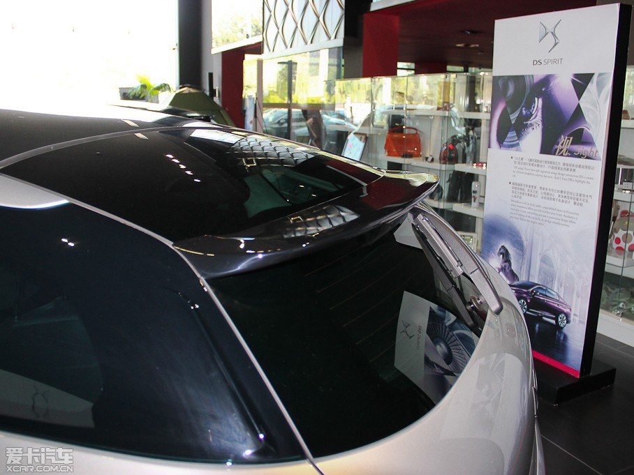 2014DS 5 1.6T ԄӺA THP200