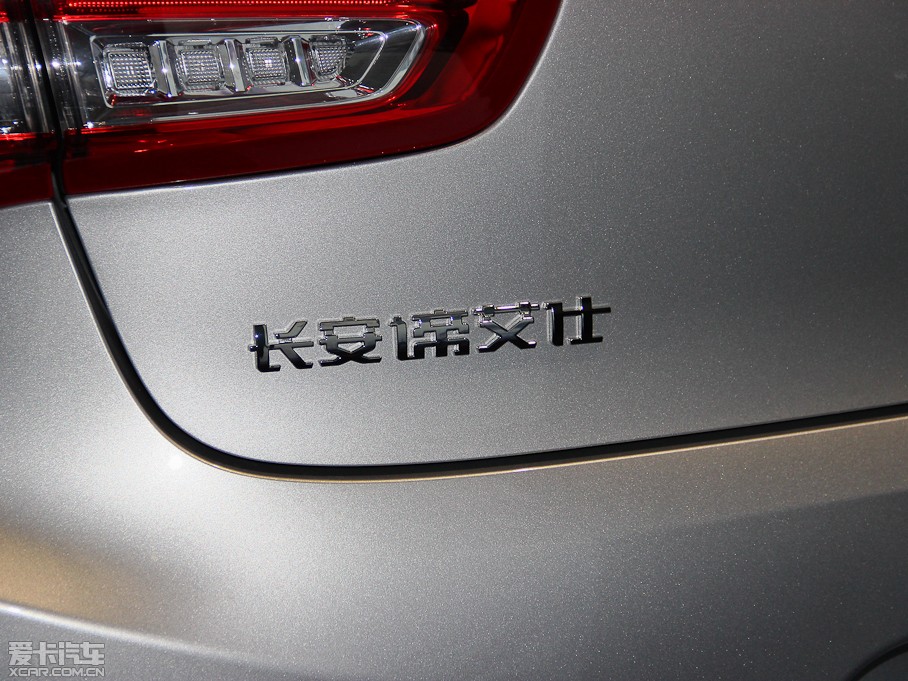 2014DS 5 1.6T ԄӺA THP200