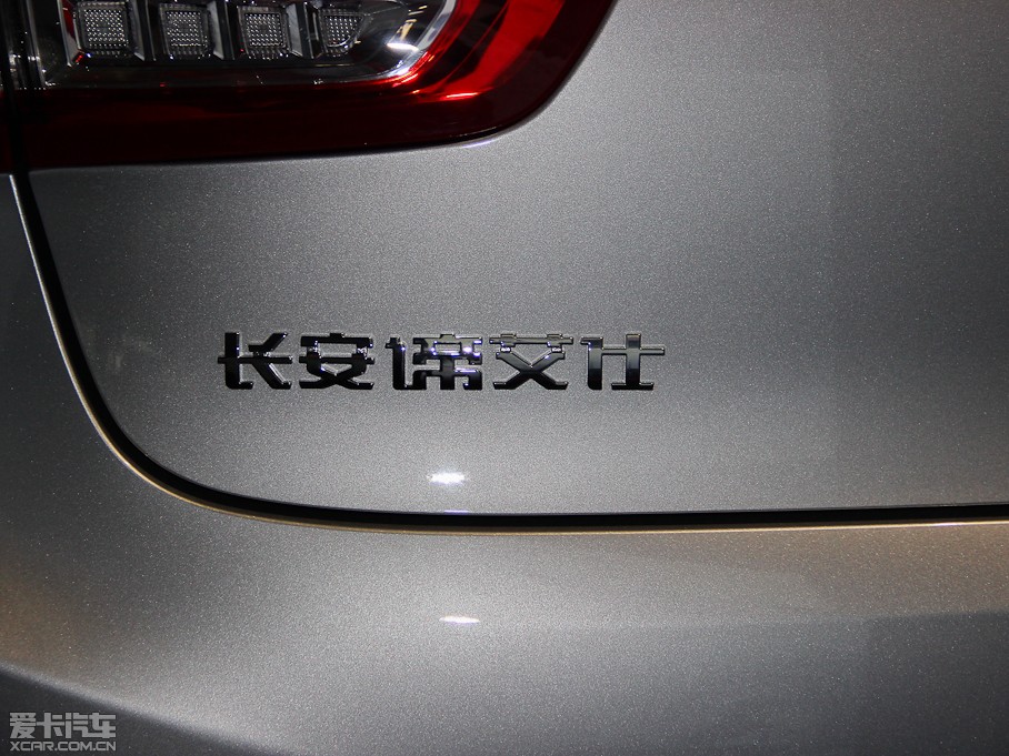 2014DS 5 1.6T ԄӺA THP200