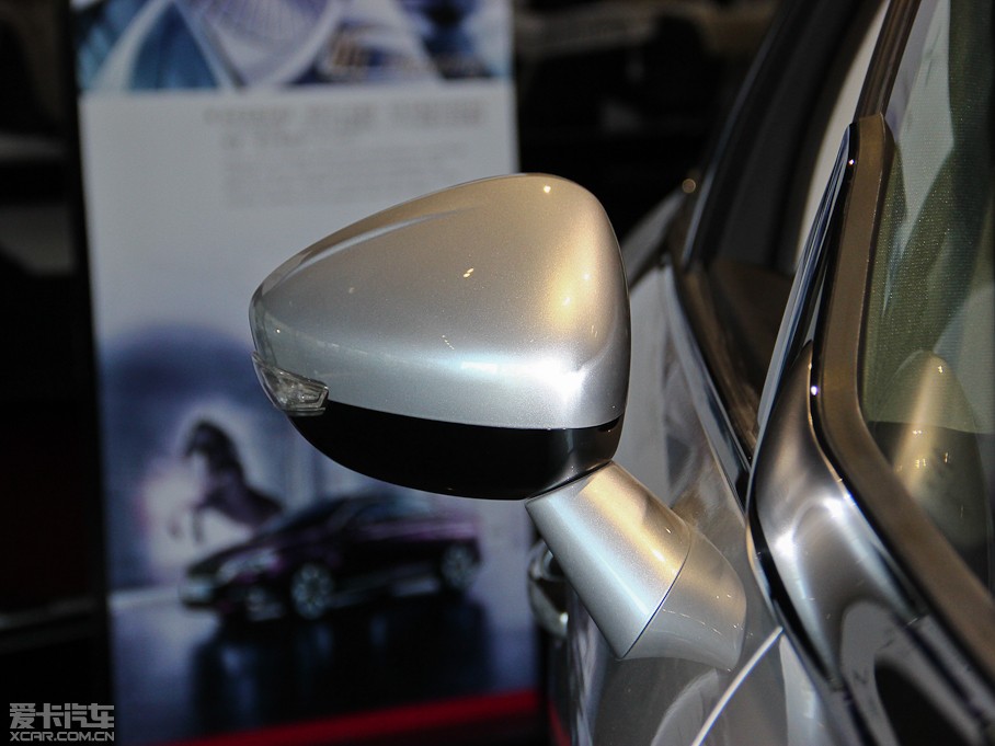 2014DS 5 1.6T ԄӺA THP200