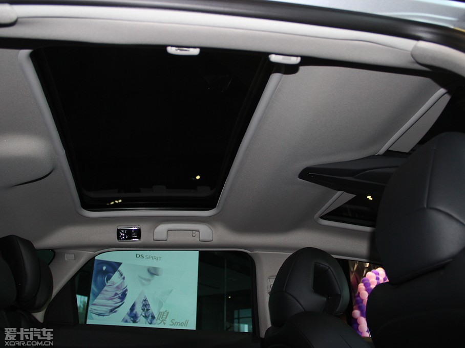 2014DS 5 1.6T ԄӺA THP200