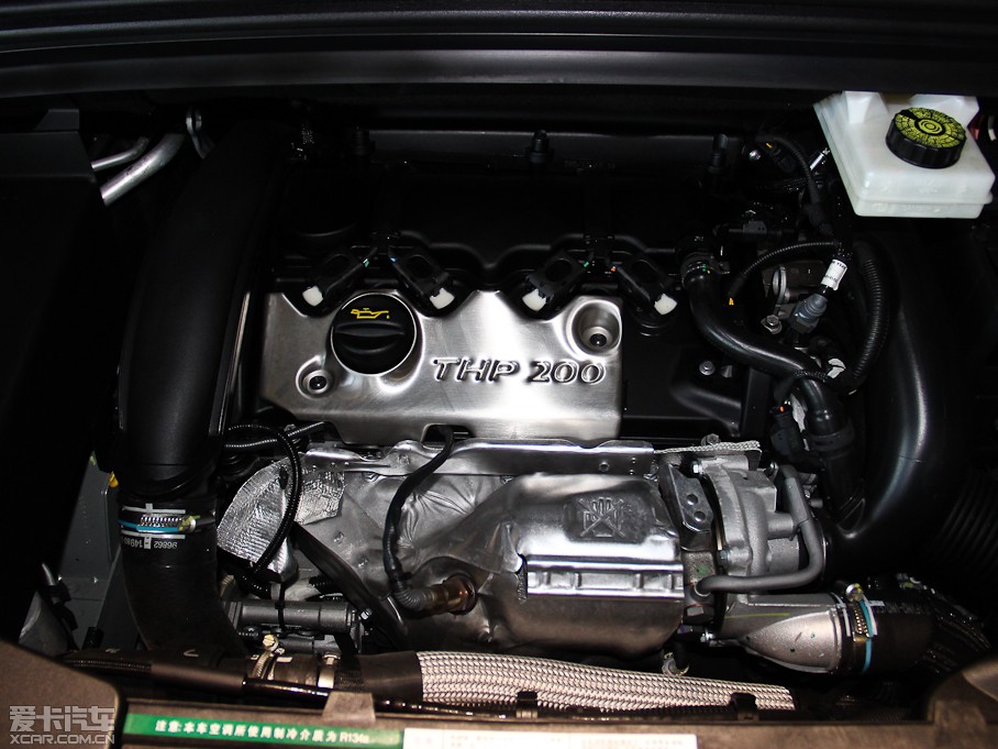 2014DS 5 1.6T ԄӺA THP200