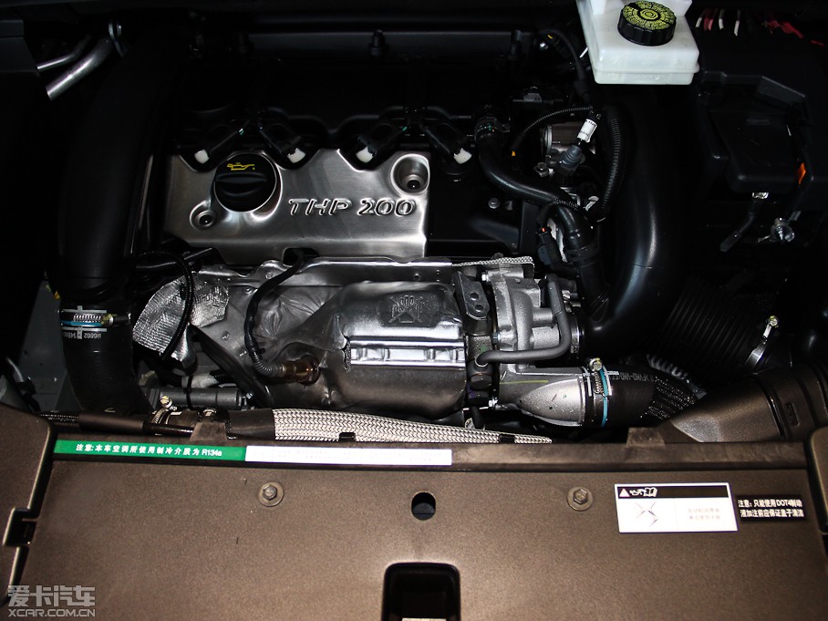 2014DS 5 1.6T ԄӺA THP200