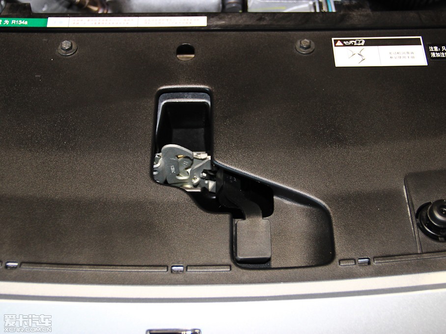 2014DS 5 1.6T ԄӺA THP200