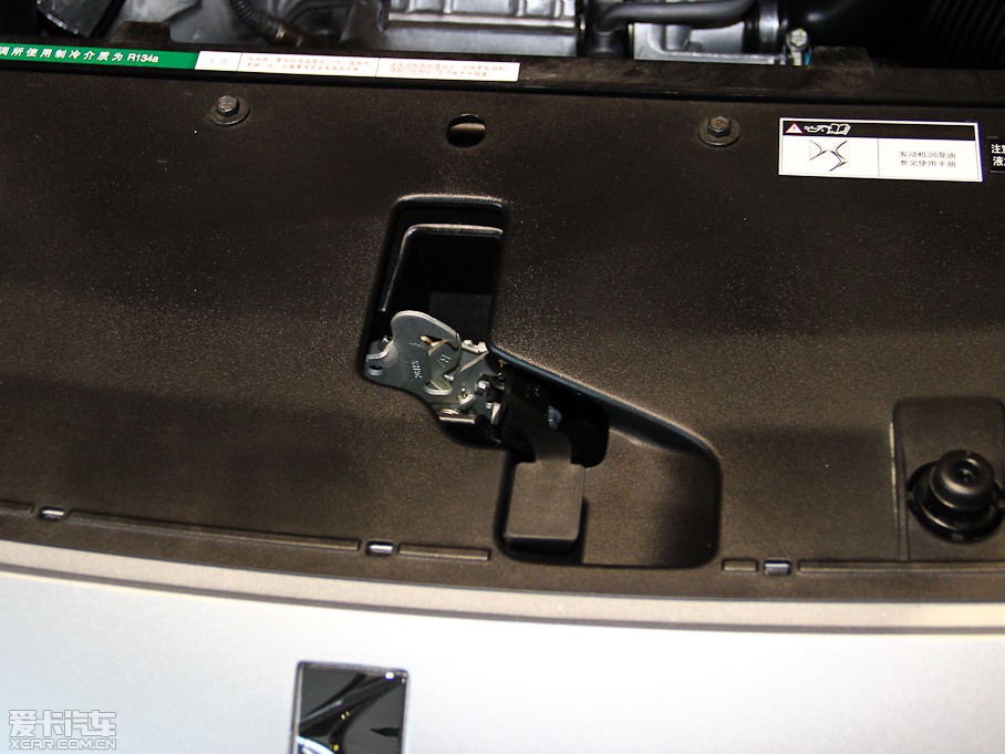 2014DS 5 1.6T ԄӺA THP200