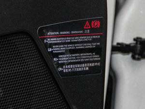 2014款1.6T 自动雅致版 THP160 其它