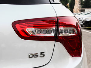 2014款1.6T 自动雅致版 THP160 尾灯