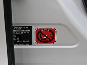 20141.6T Ԅ THP200 g