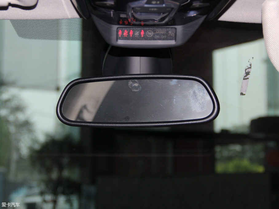 2015DS 5 1.8T ŞTHP200