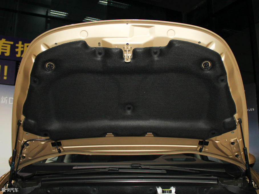 2015DS 5 1.8T ŞTHP200