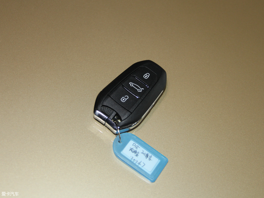 2015DS 5 1.8T ŞTHP200