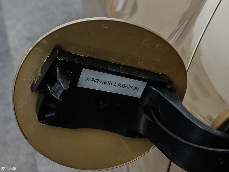 2015DS 5 1.8T THP200