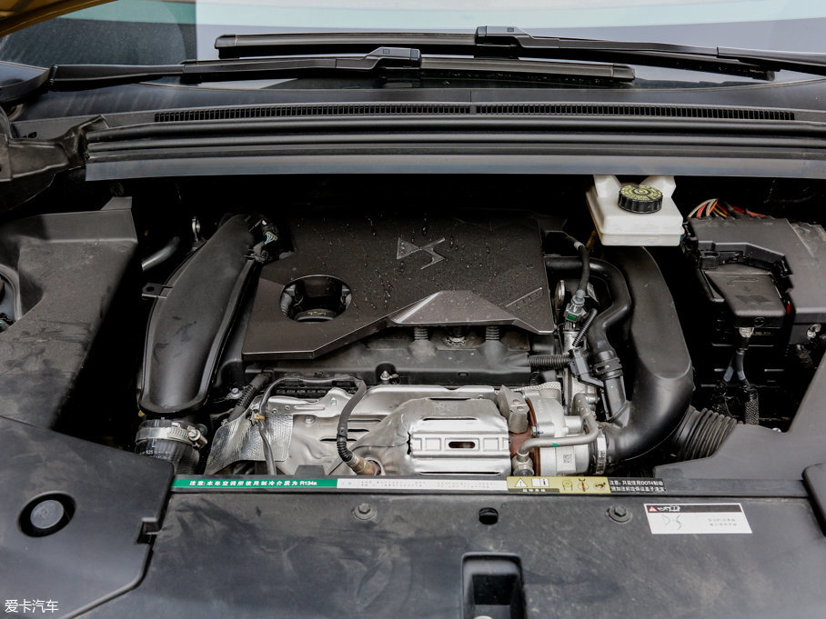 2015DS 5 1.8T THP200