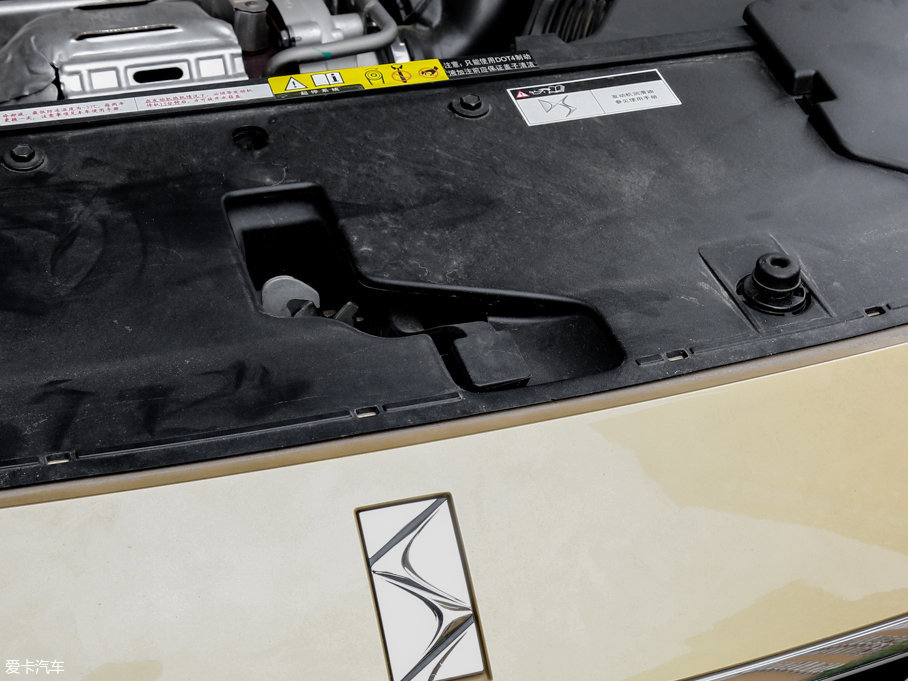 2015DS 5 1.8T THP200