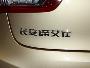 20151.8T ŞTHP200 (x)(ji)^