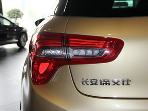 20151.8T ŞTHP200 (x)(ji)^