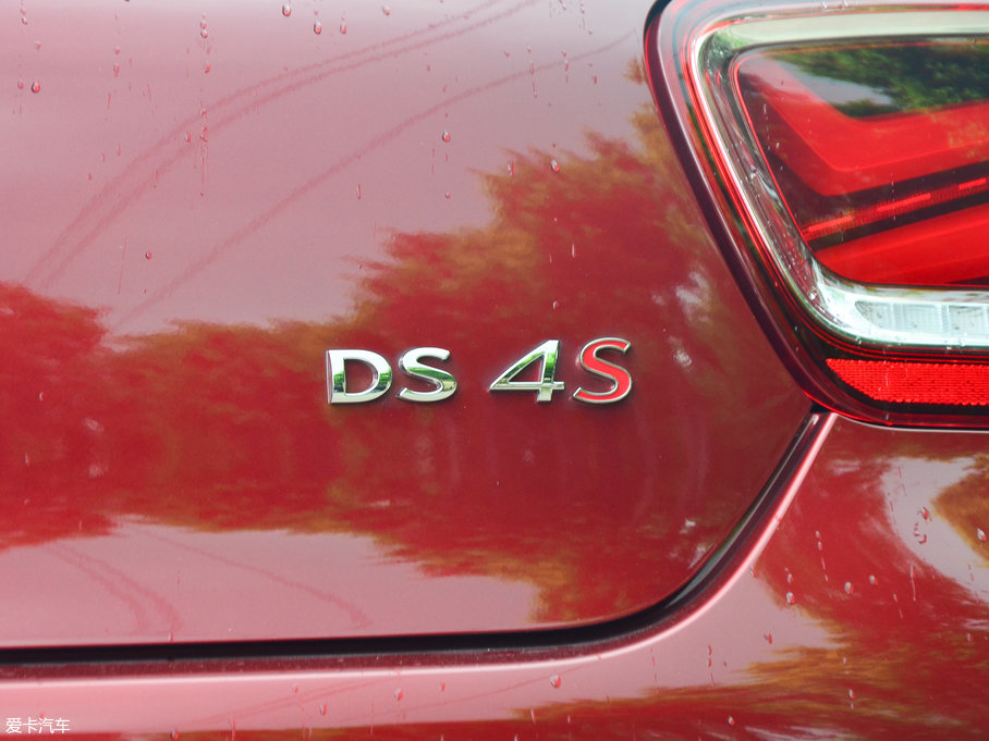 2016DS 4S THP130 (dng)
