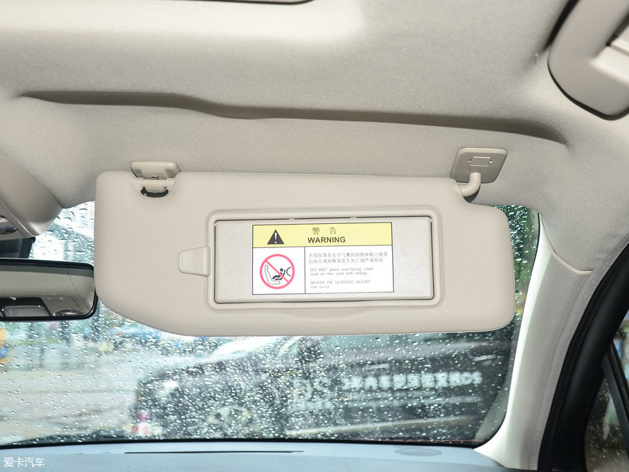 2016DS 4S THP130 Ӱ